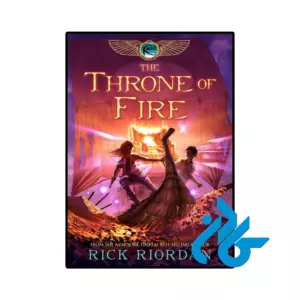 خرید و قیمت کتاب The Throne of Fire از فروشگاه کادن