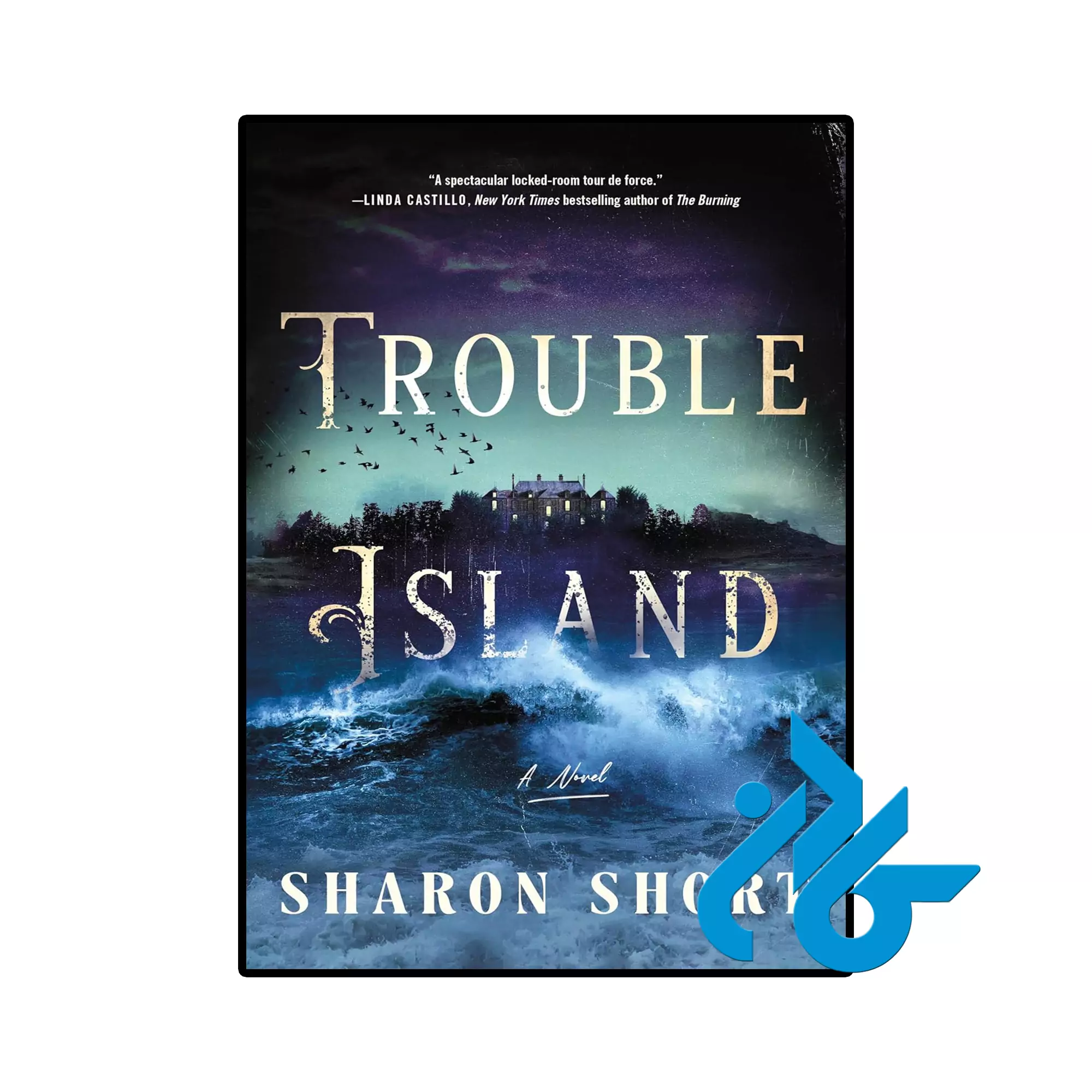 Trouble Island خرید و قیمت کتاب Trouble Island از فروشگاه کادن