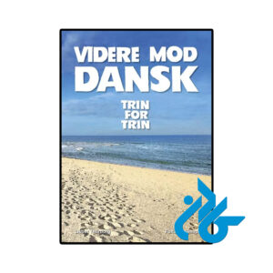 خرید و قیمت کتاب دانمارکی VIDERE MOD DANSK trin for trin از فروشگاه کادن