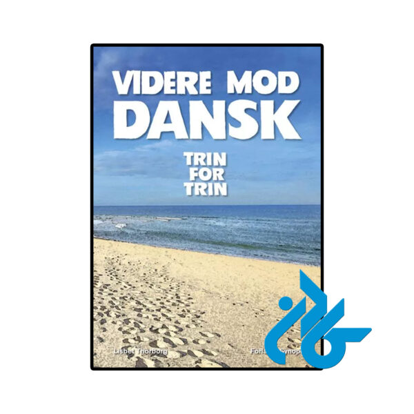 خرید و قیمت کتاب دانمارکی VIDERE MOD DANSK trin for trin از فروشگاه کادن