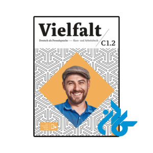 خرید و قیمت کتاب آلمانی VIELFALT C1 2 از فروشگاه کادن