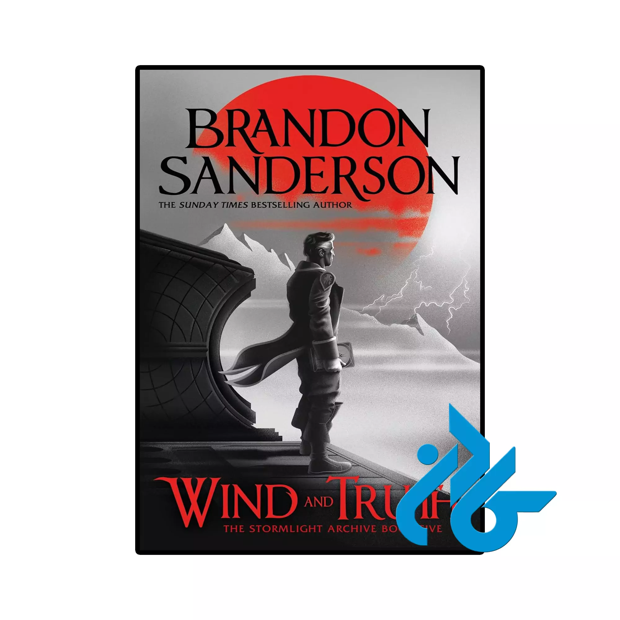 Wind and Truth خرید و قیمت کتاب Wind and Truth از فروشگاه کادن