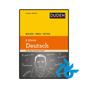 خرید و قیمت کتاب آلمانی Wissen Üben Testen Deutsch 8 Klasse از فروشگاه کادن