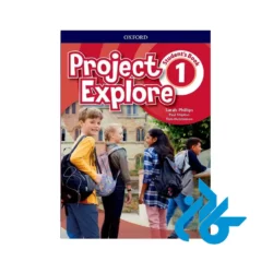 کتاب Project Explore 1
