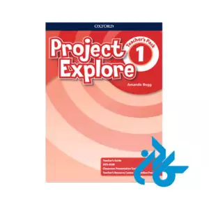 Project Explore 1 Teacher's Pack