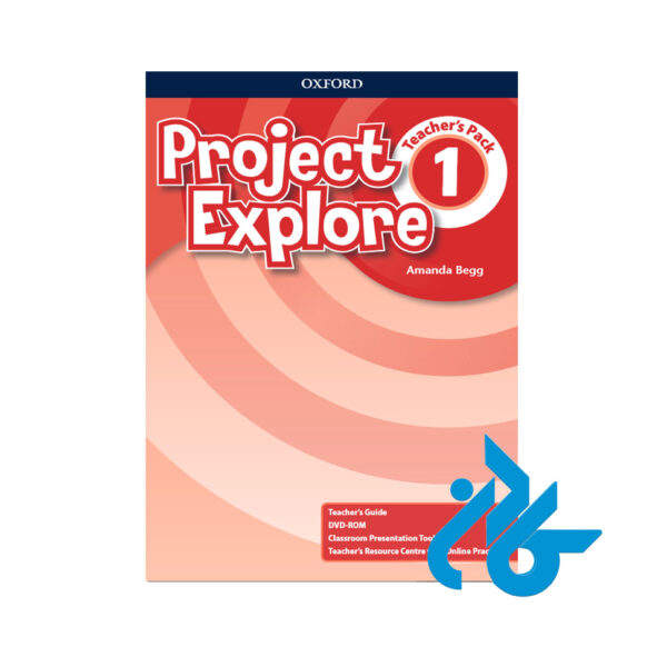 Project Explore 1 Teacher's Pack