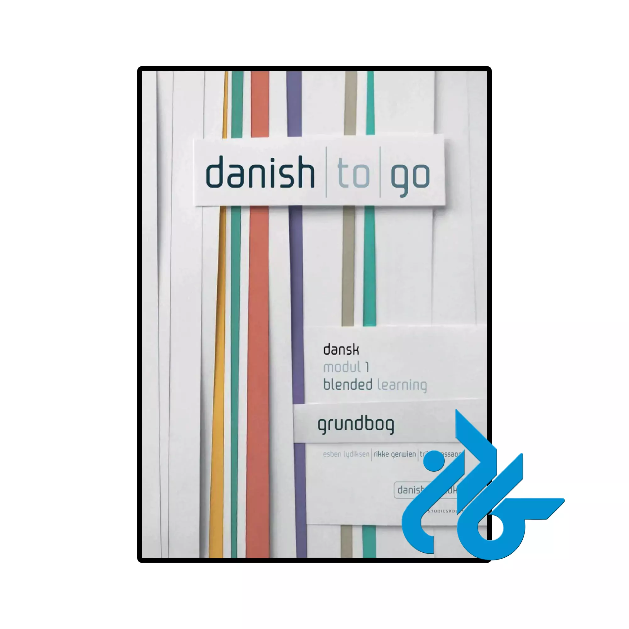 danish to go grundbog خرید و قیمت کتاب دانمارکی danish to go grundbog از فروشگاه کادن