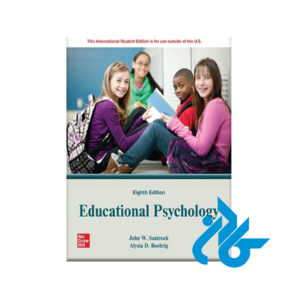 کتاب Educational Psychology