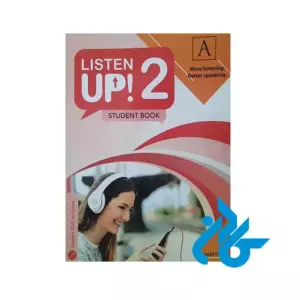 کتاب Listen Up! 2A