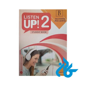 کتاب Listen Up! 2B