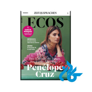 Ecos Penélope Cruz 2024