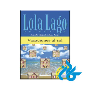 کتاب Vacaciones al sol, Lola Lago