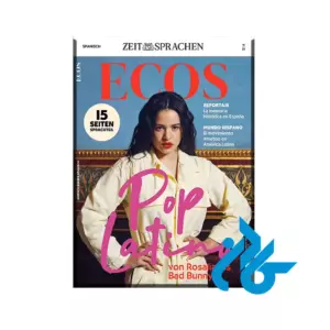 Ecos Pop Latino 2023