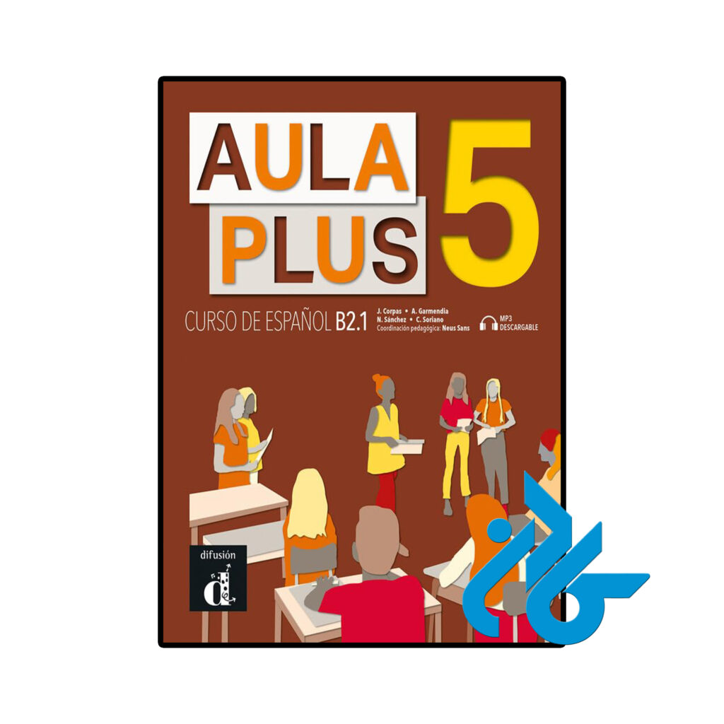خرید و قیمت کتاب اسپانیایی Aula Plus 5 از فروشگاه کادن