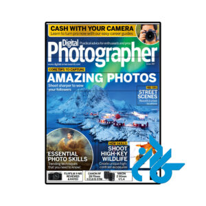 خرید و قیمت مجله انگلیسی Digital Photographer Magazine از فروشگاه کادن