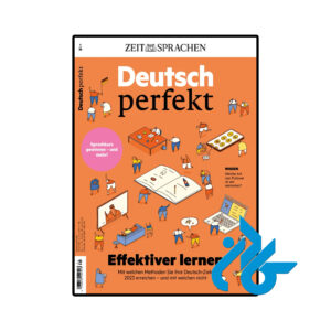 خرید و قیمت مجله آلمانی Deutsch perfekt Effektiver lernen از فروشگاه کادن