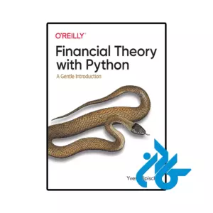 خرید و قیمت کتاب Financial Theory with Python از فروشگاه کادن