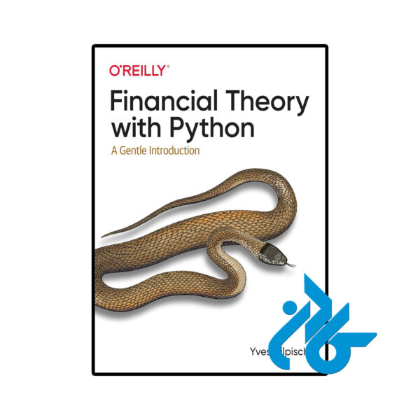 خرید و قیمت کتاب Financial Theory with Python از فروشگاه کادن