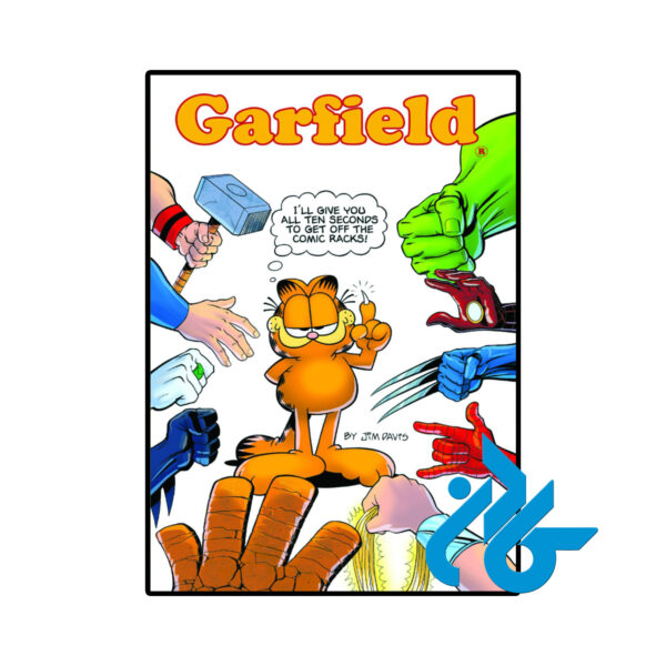 خرید و قیمت کتاب Garfield Vol 2 از فروشگاه کادن