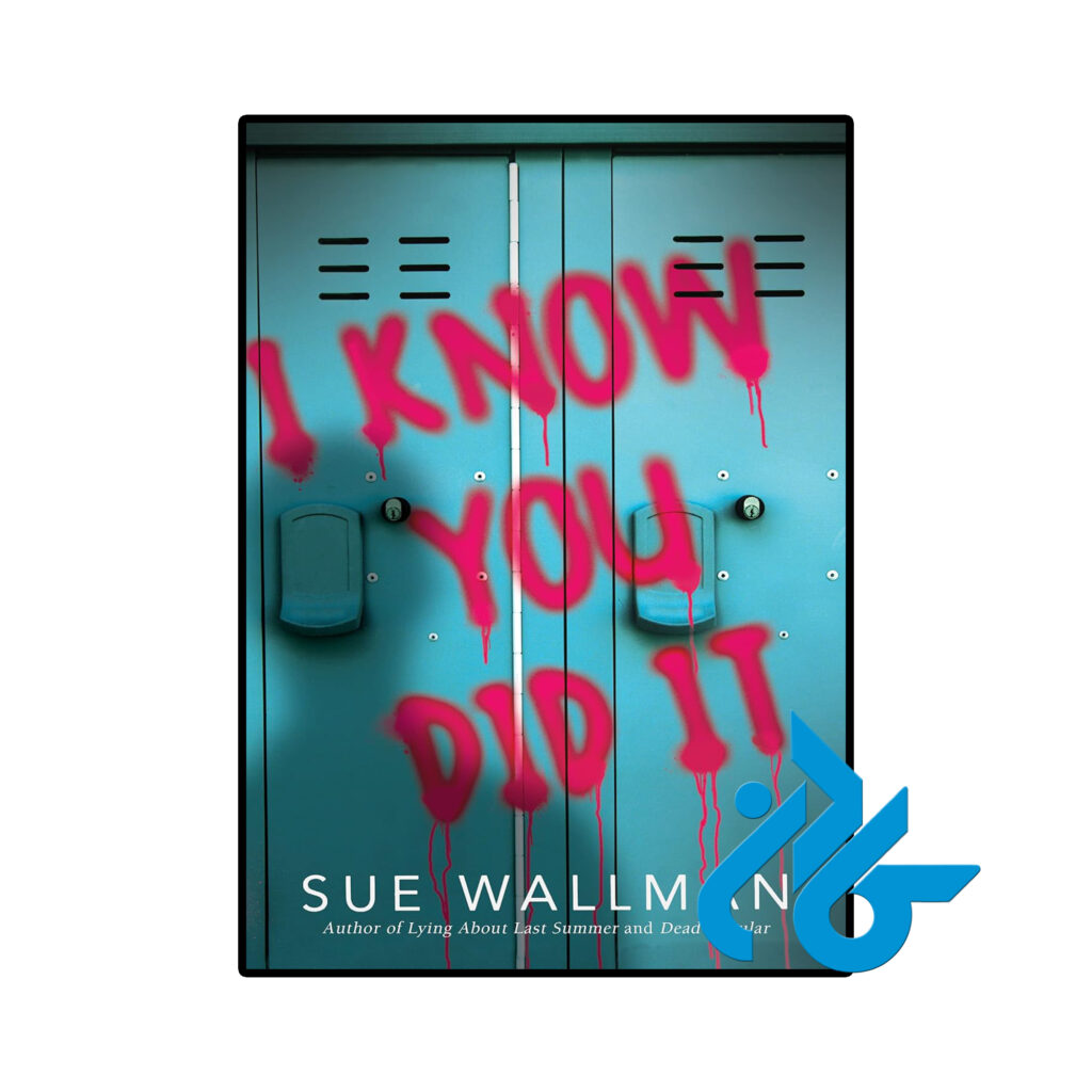 خرید و قیمت کتاب I Know You Did It از فروشگاه کادن