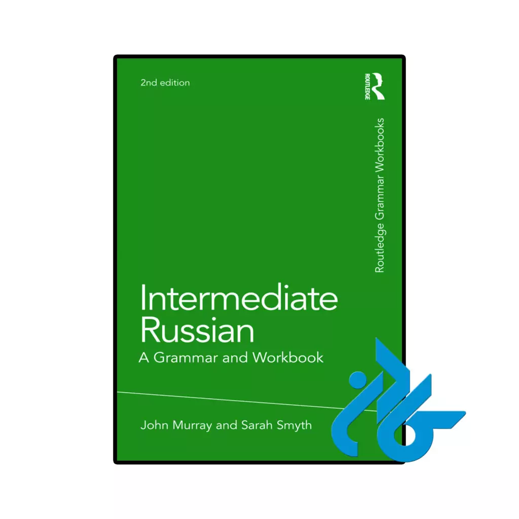 خرید و قیمت کتاب Intermediate Russian A Grammar and Workbook از فروشگاه کادن