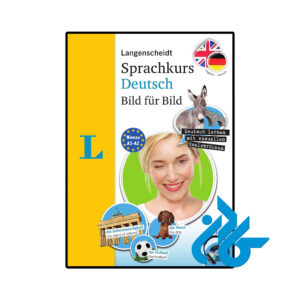 خرید و قیمت کتاب آلمانی Langenscheidt Sprachkurs Deutsch Bild für Bild از فروشگاه کادن