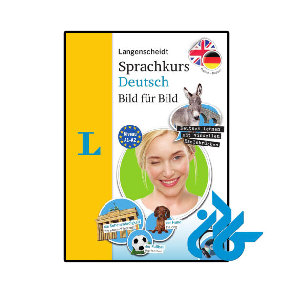 خرید و قیمت کتاب آلمانی Langenscheidt Sprachkurs Deutsch Bild für Bild از فروشگاه کادن