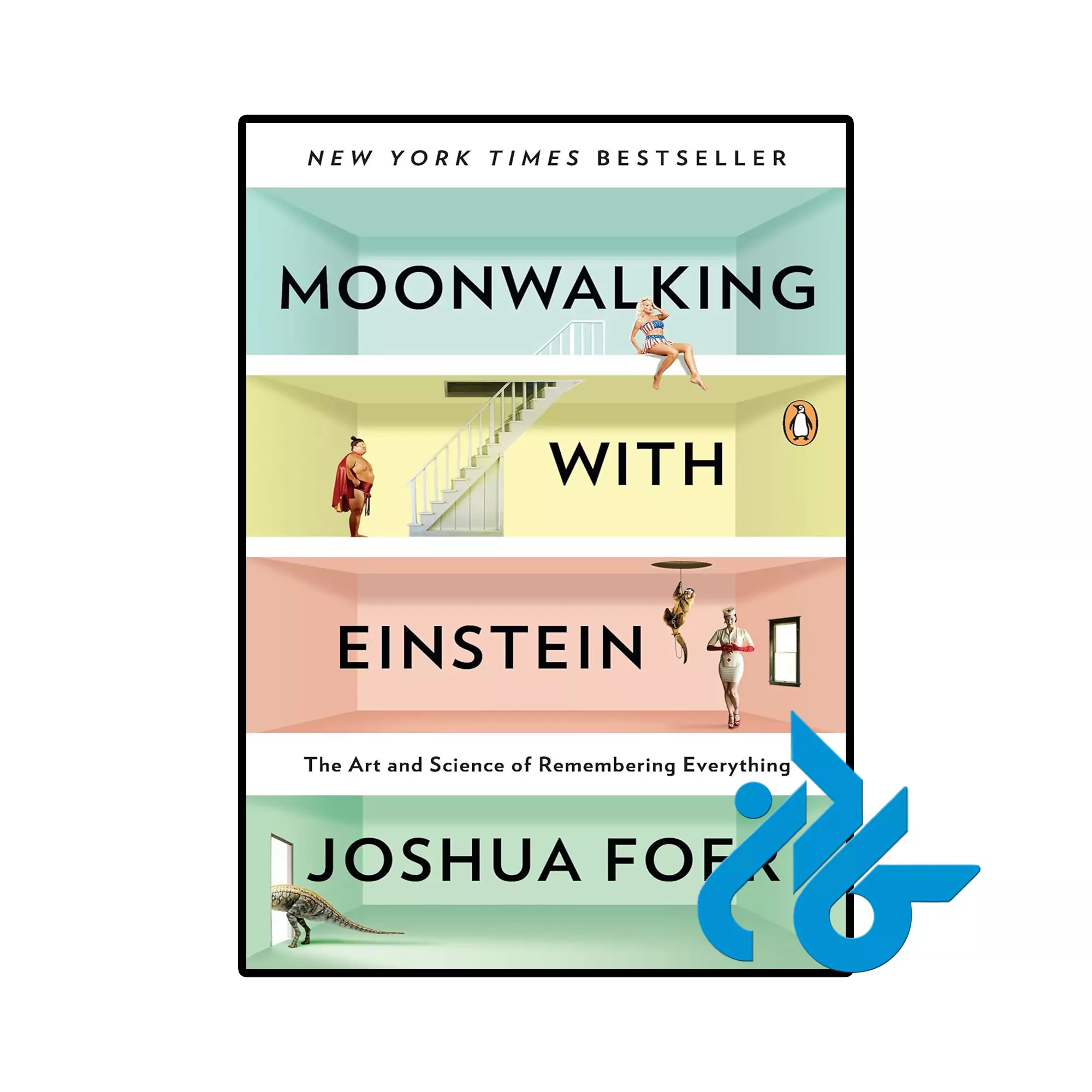 Moonwalking with Einstein انگیزشی خرید و قیمت کتاب Moonwalking with Einstein از فروشگاه کادن