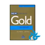 خرید و قیمت کتاب New Proficiency Gold Course book از فروشگاه کادن