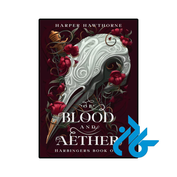 خرید و قیمت کتاب Of Blood and Aether از فروشگاه کادن