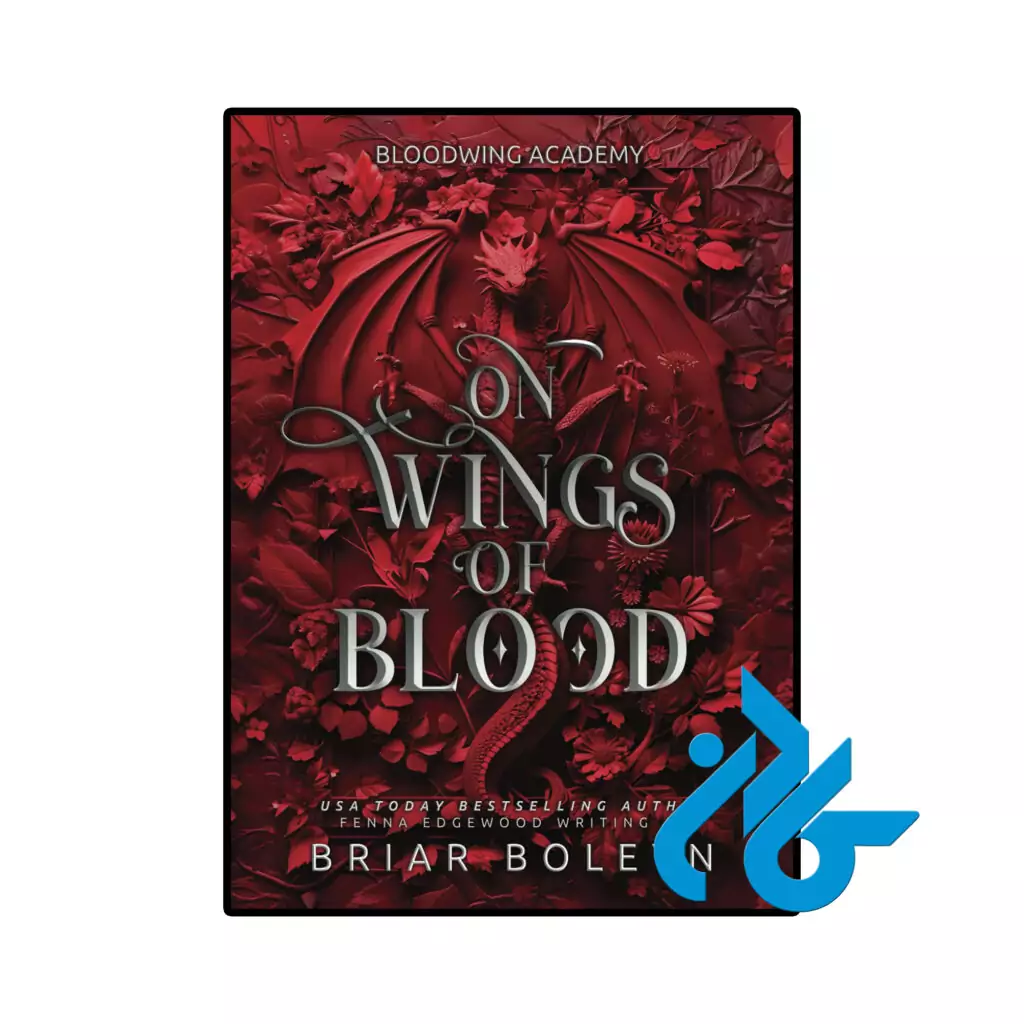 خرید و قیمت کتاب On Wings of Blood از فروشگاه کادن
