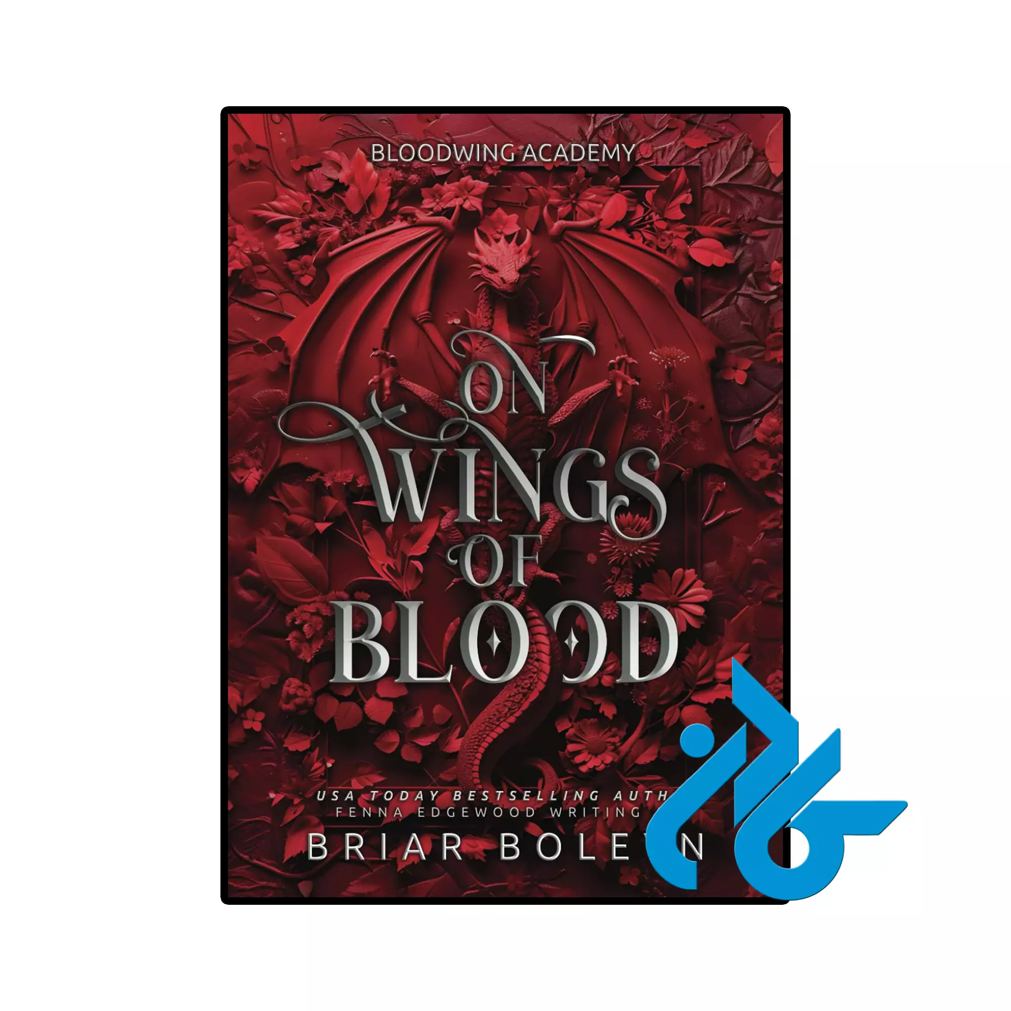 On Wings of Blood خرید و قیمت کتاب On Wings of Blood از فروشگاه کادن
