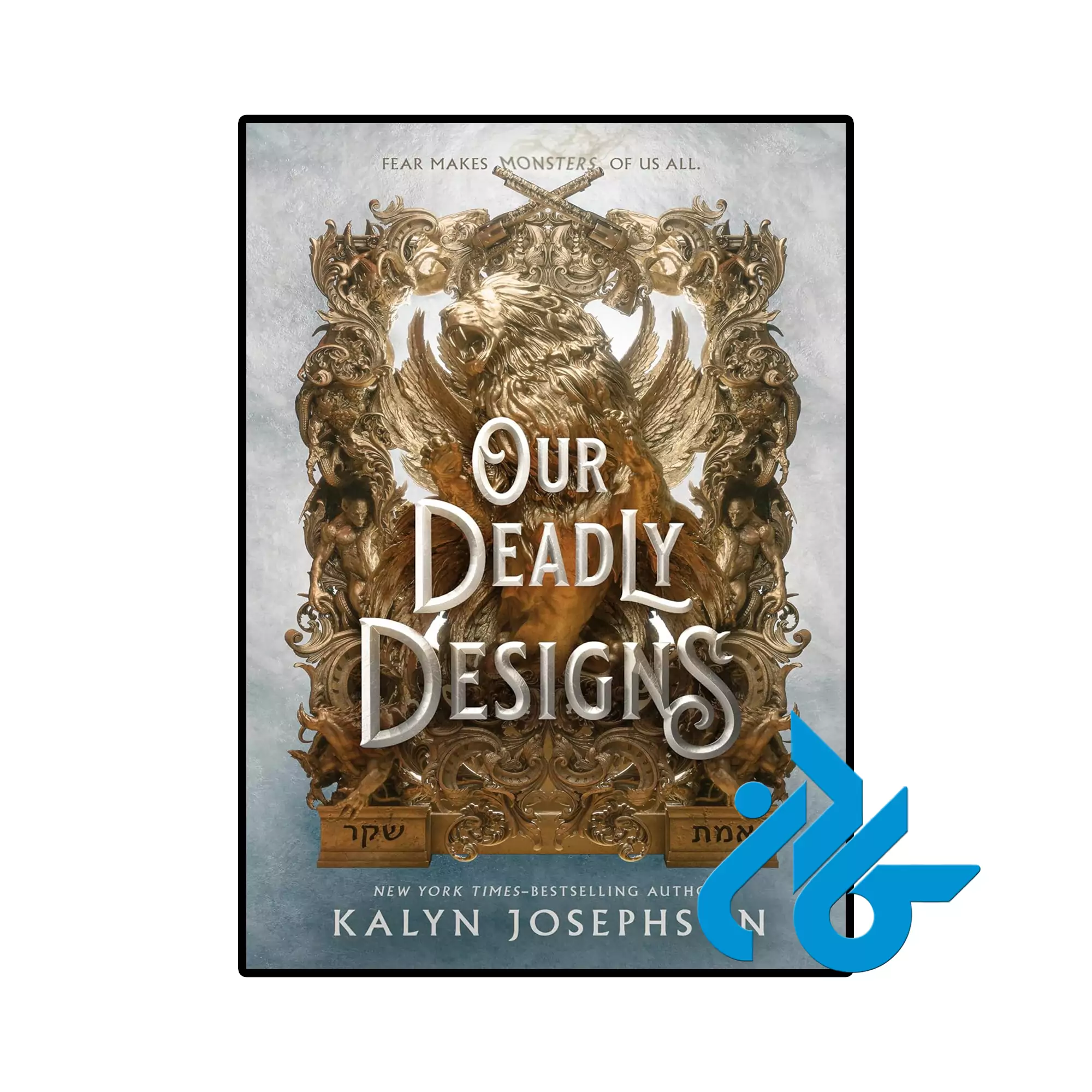 Our Deadly Designs فانتزی خرید و قیمت کتاب Our Deadly Designs از فروشگاه کادن