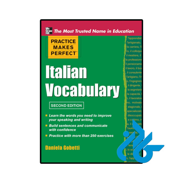 خرید و قیمت کتاب Practice Makes Perfect Italian Vocabulary از فروشگاه کادن