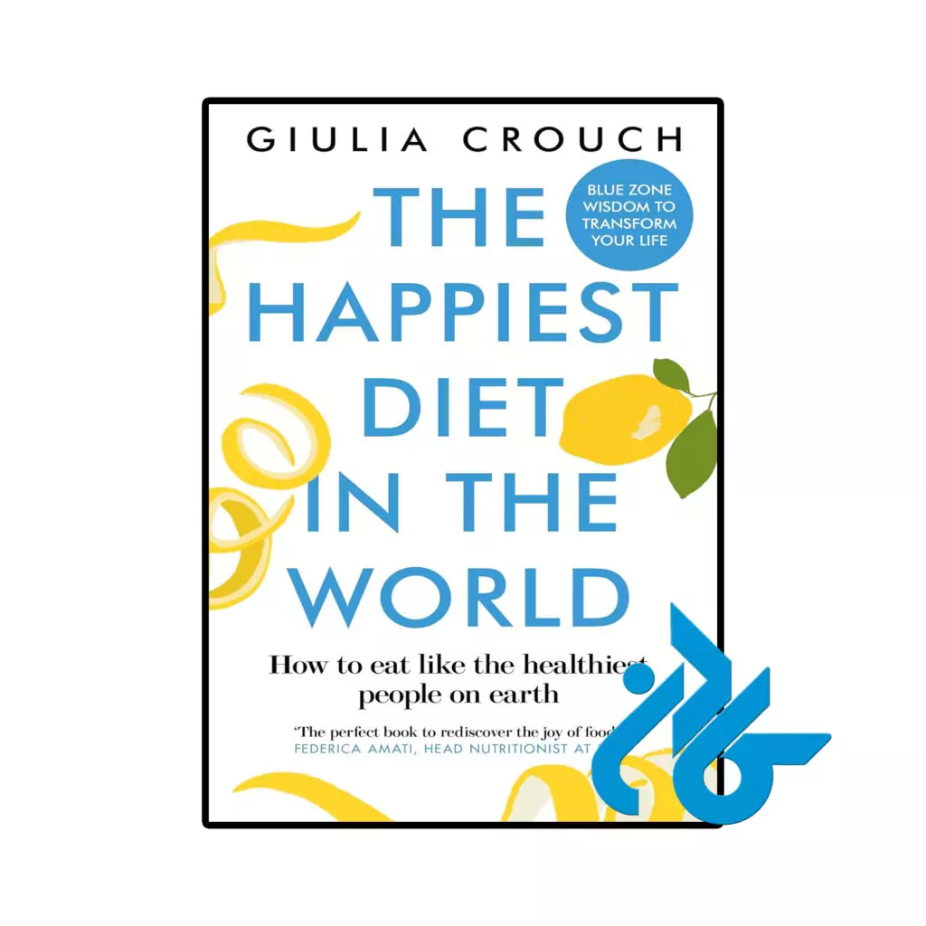 خرید و قیمت کتاب The Happiest Diet in the World از فروشگاه کادن
