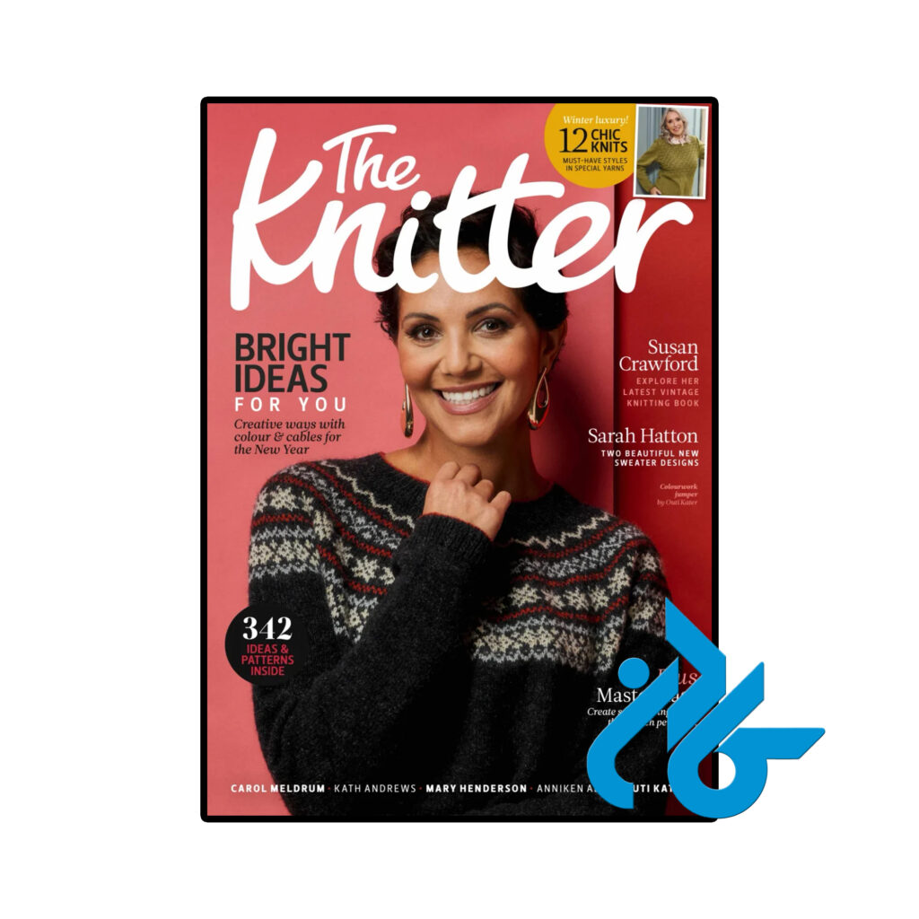 خرید و قیمت مجله انگلیسی The Knitter از فروشگاه کادن