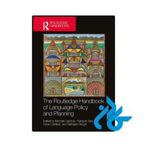 خرید و قیمت کتاب The Routledge Handbook of Language Policy and Planning از فروشگاه کادن