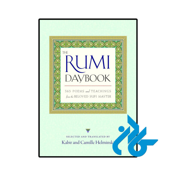 خرید و قیمت کتاب The Rumi Daybook 365 Poems and Teachings from the Beloved Sufi Master از فروشگاه کادن