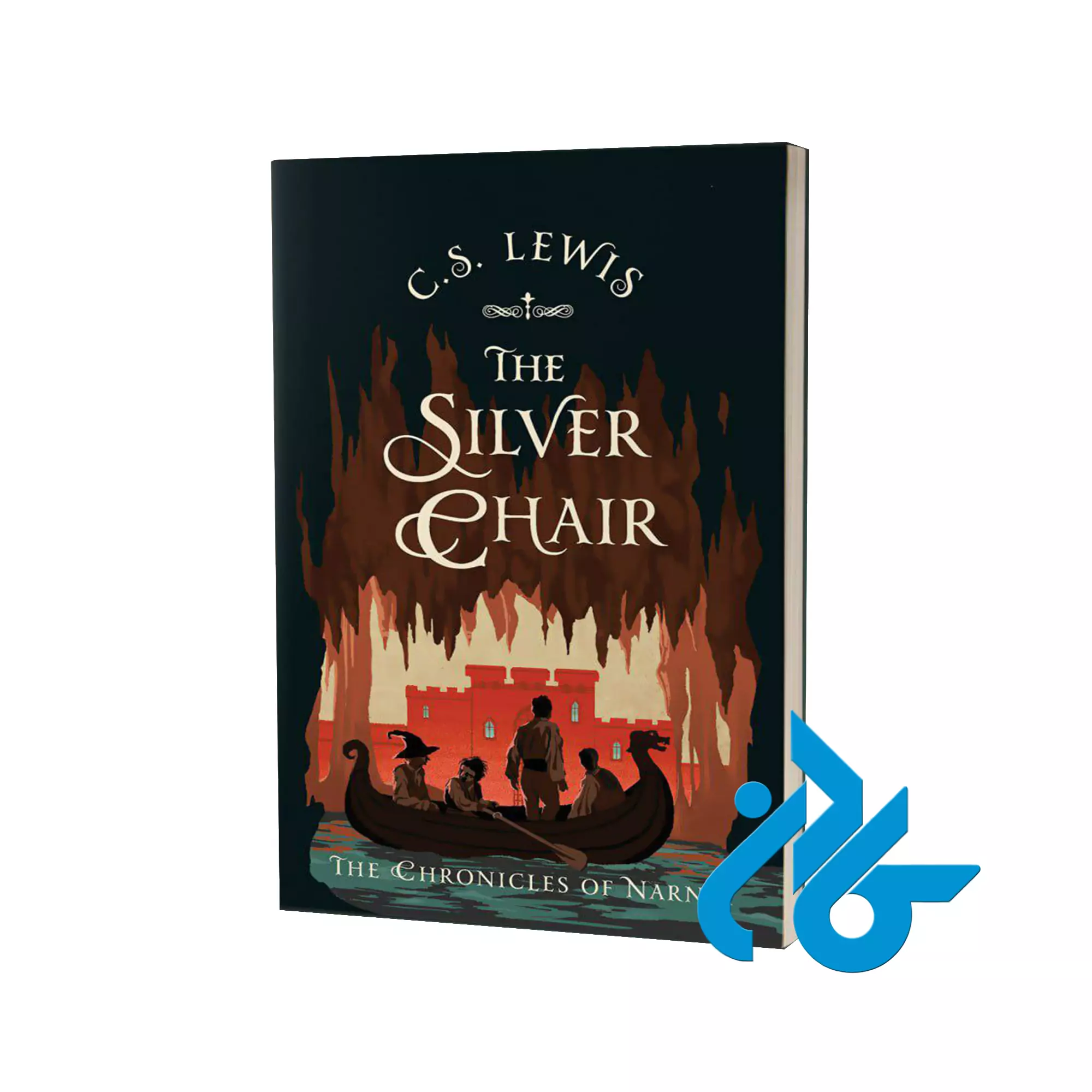 The silver chair خرید و قیمت کتاب The silver chair Chronicles of Narnia Book 6 از فروشگاه کادن