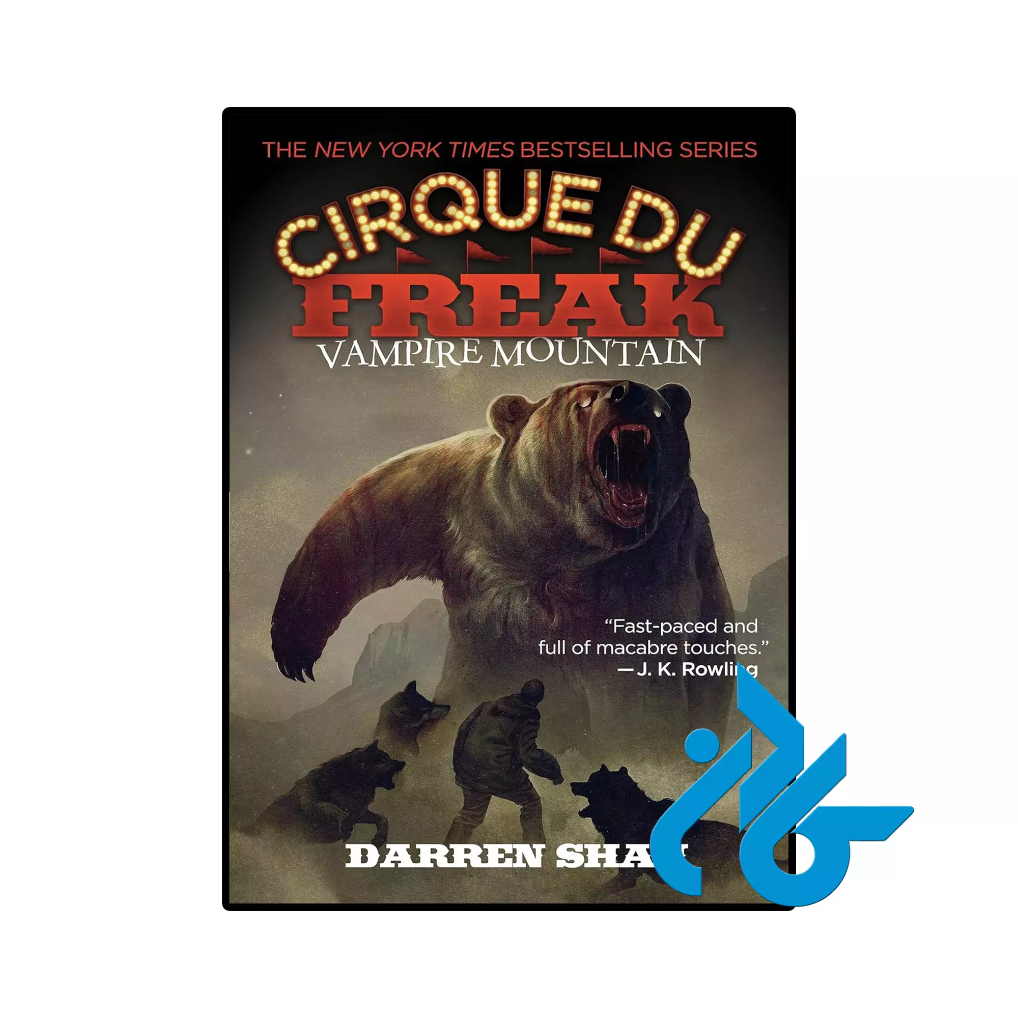 Vampire Mountain (Cirque du Freak Book 4) خرید و قیمت کتاب Vampire Mountain از فروشگاه کادن