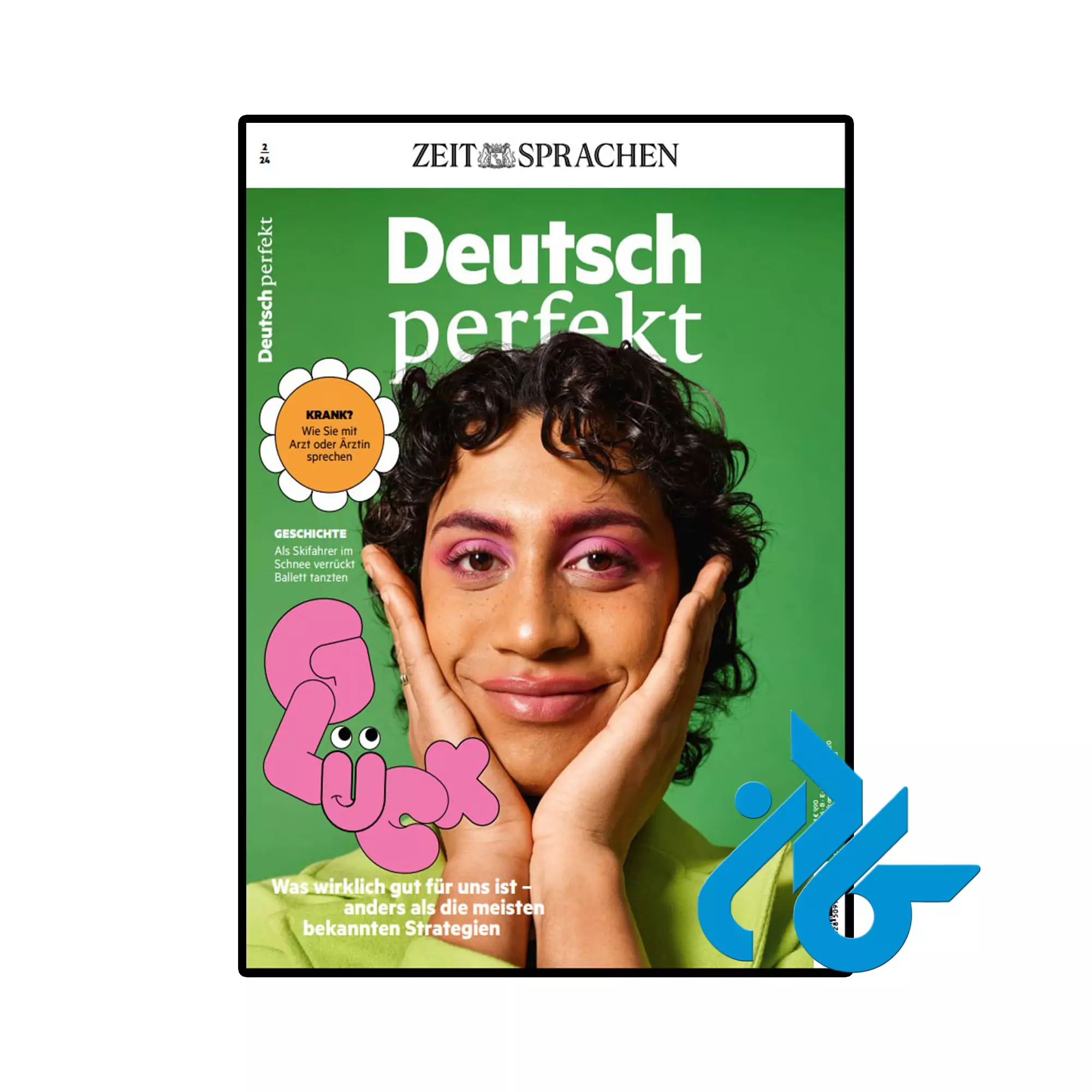مجله آلمانی خرید و قیمت مجله آلمانی Deutsch perfekt Gluck از فروشگاه کادن