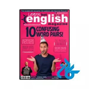 خرید و قیمت مجله انگلیسی Confusing Word Pairs از فروشگاه کادن