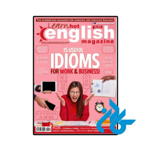 خرید و قیمت مجله انگلیسی 15 useful idioms for work & business از فروشگاه کادن