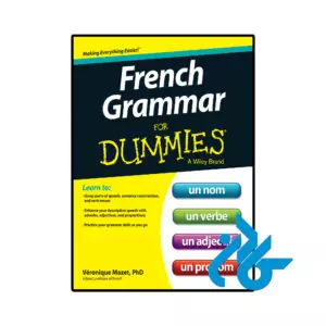 کتاب French Grammar For Dummies
