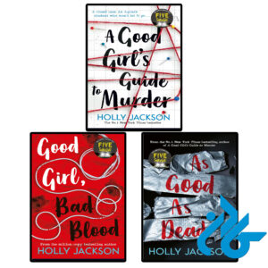 خرید و قیمت پک کامل رمان های A Good Girls Guide To Murder از فروشگاه کـادن