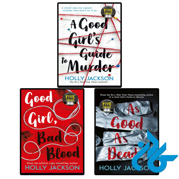 خرید و قیمت پک کامل رمان های A Good Girls Guide To Murder از فروشگاه کـادن