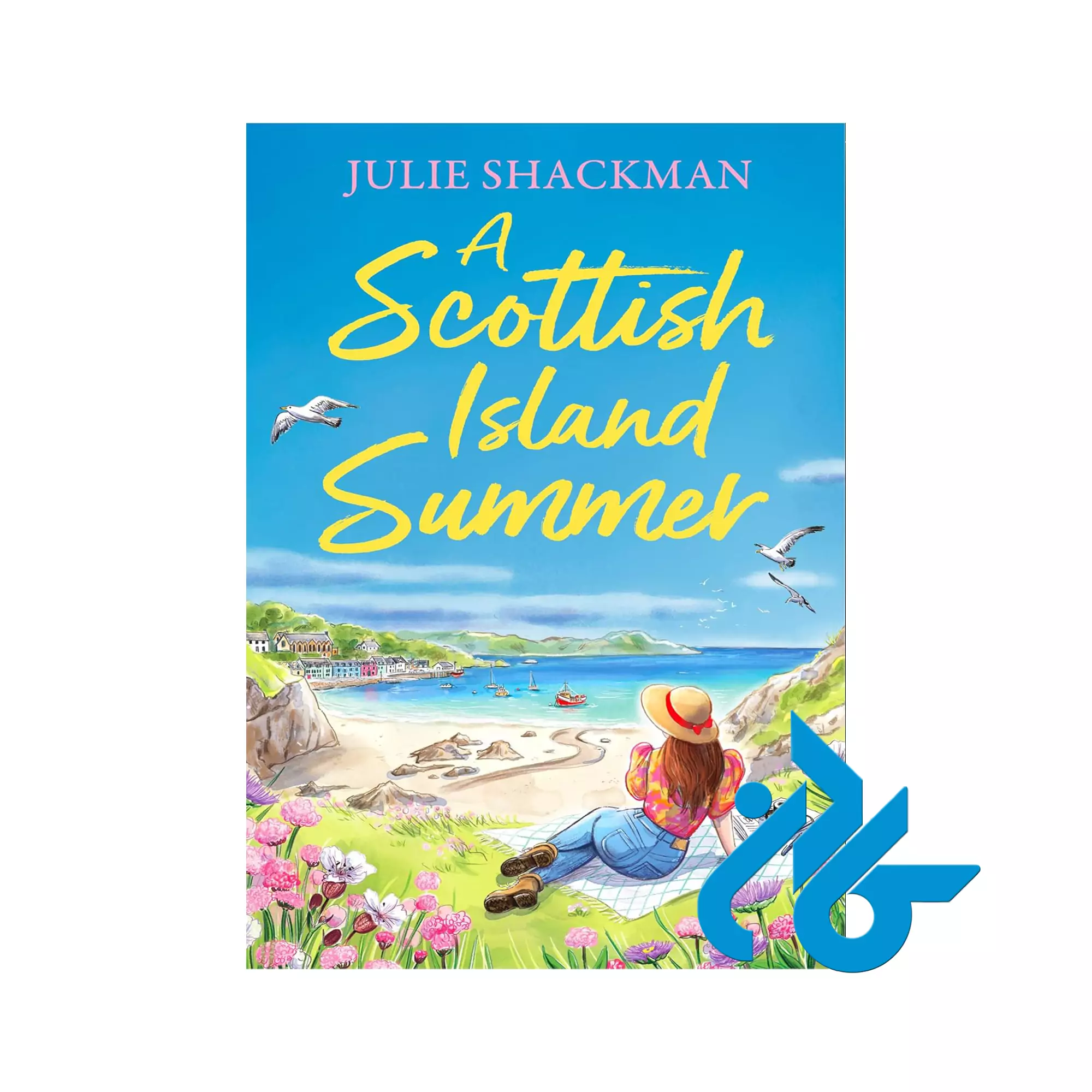 A Scottish Island Summer داستانی خرید و قیمت کتاب A Scottish Island Summer از فروشگاه کادن