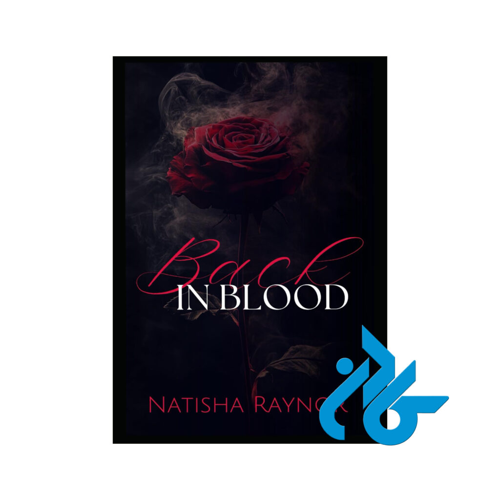 خرید و قیمت کتاب Back in Blood از فروشگاه کادن