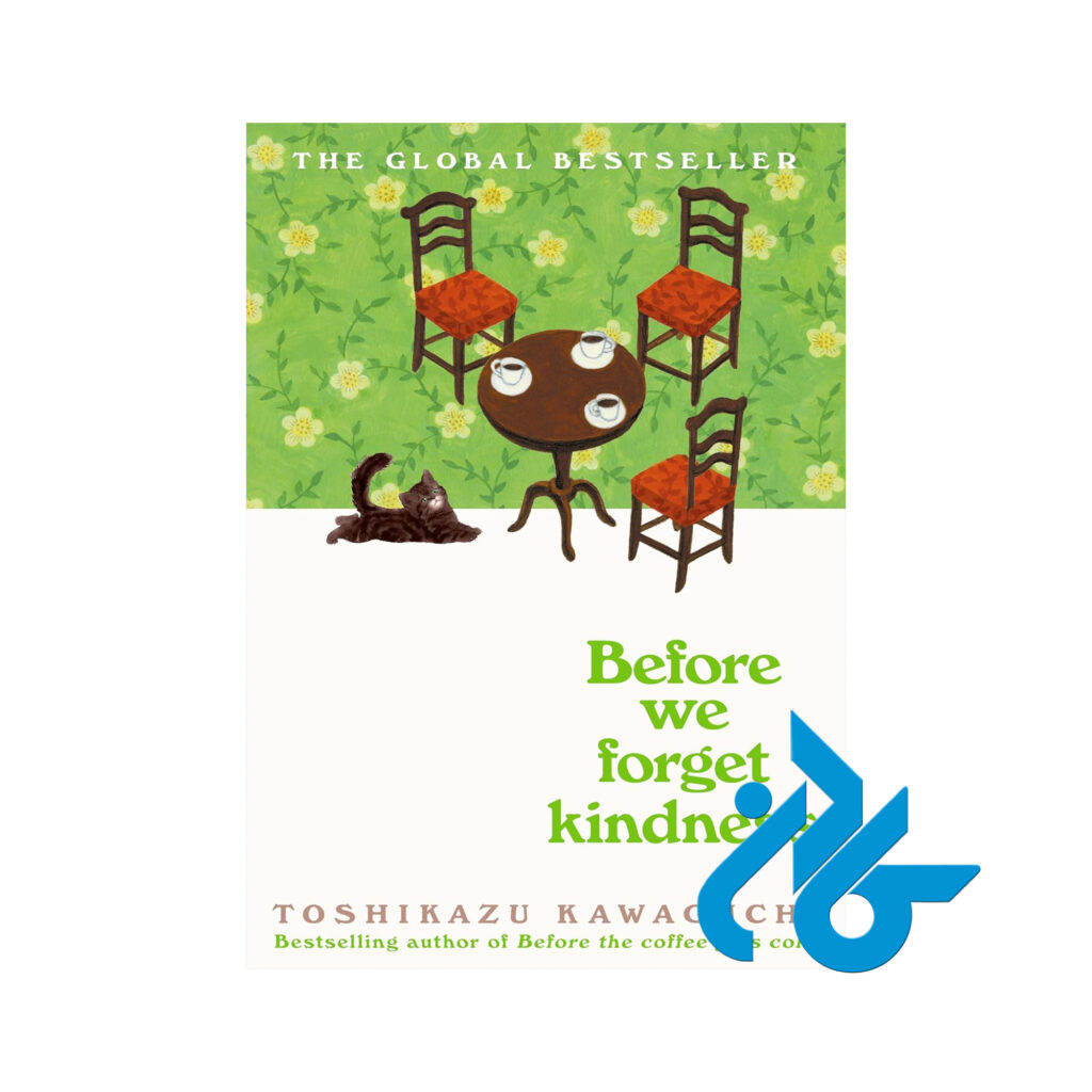 خرید و قیمت کتاب Before We Forget Kindness از فروشگاه کادن