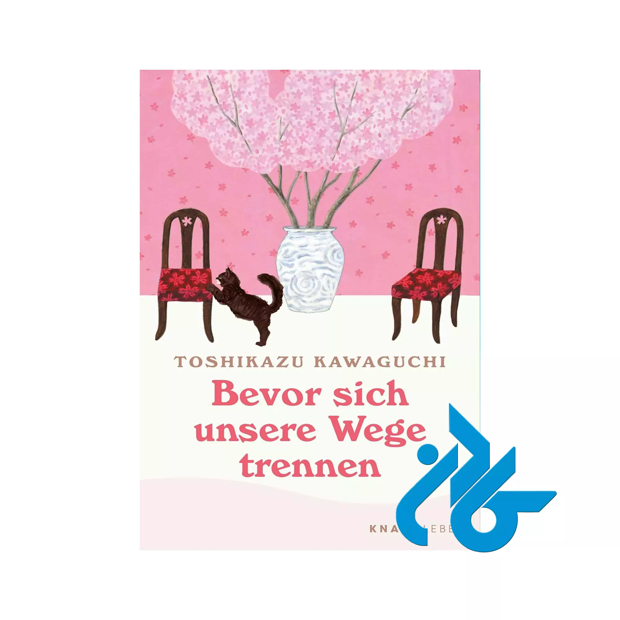Bevor sich unsere Wege trennen آلمانی خرید و قیمت کتاب Bevor sich unsere Wege trennen از فروشگاه کادن